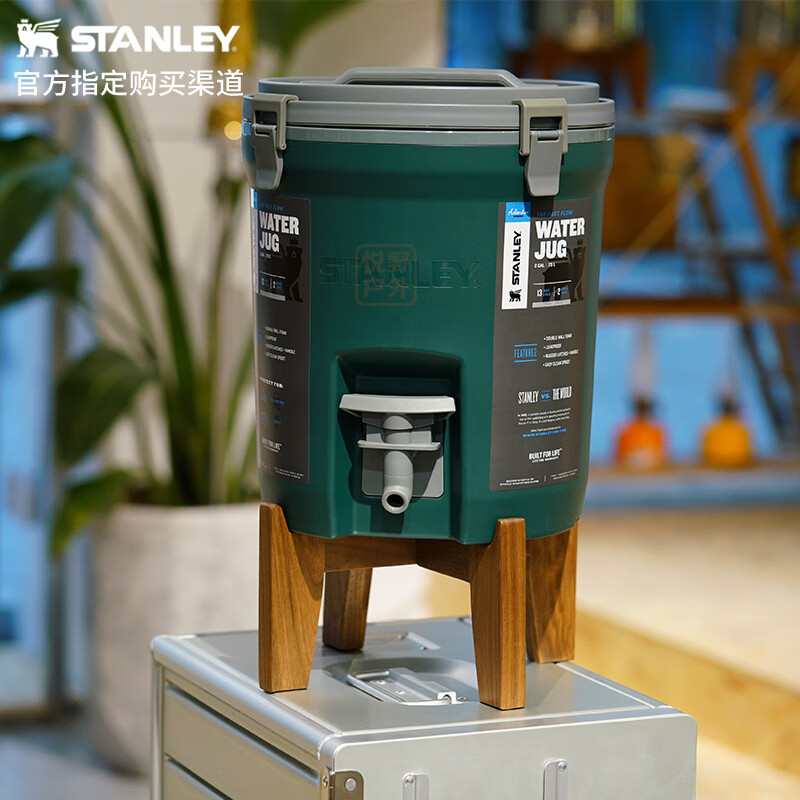 STANLEY保温箱 户外露营大容量冷藏箱 冰镇保温桶 15L商用车载 10-01938-008 绿色(7.5L冰桶)