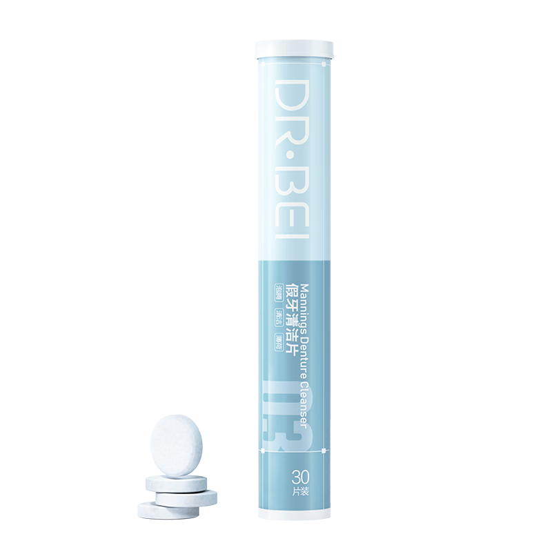 ��ҽ���������Ƭ30Ƭ99.9%ɱ���������׼�����ݱ���������������Ƭ �������Ƭ1��װ��30Ƭ��