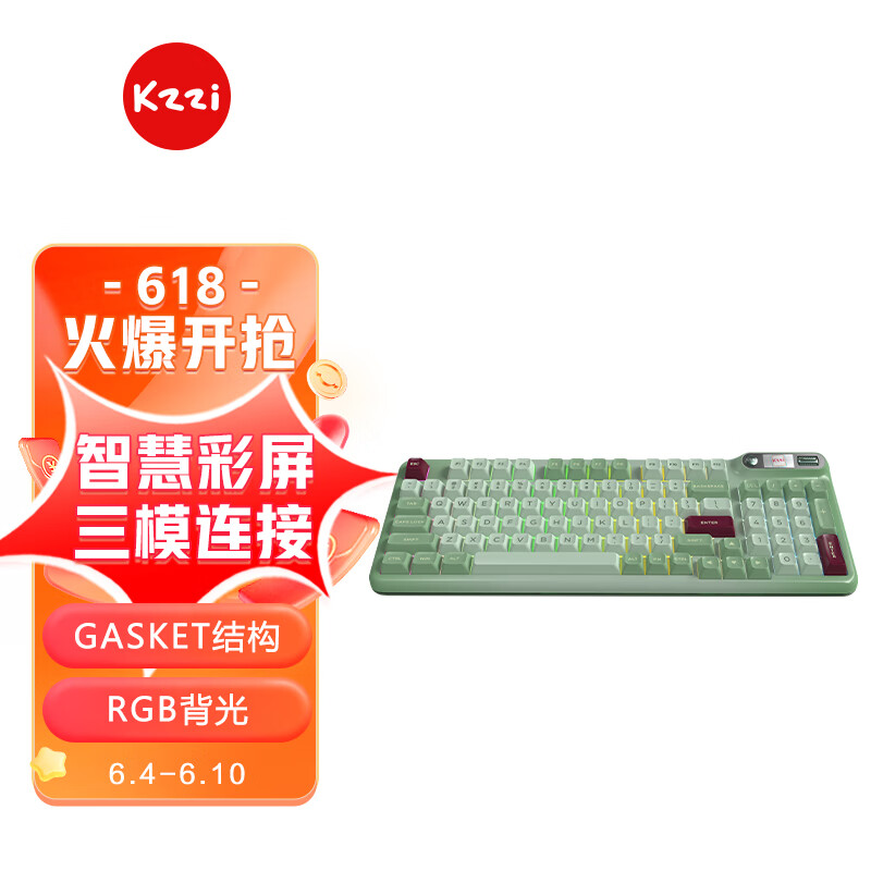 看京东键盘历史价格走势|键盘价格比较