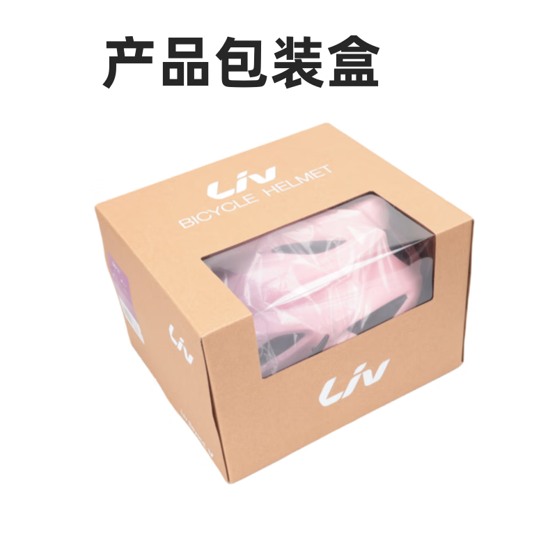 捷安特（GIANT）Liv丽以芙X7骑行头盔女一体成型山地公路自行车安全帽 Liv X7头盔渐变粉 贈头巾袖 L/XL