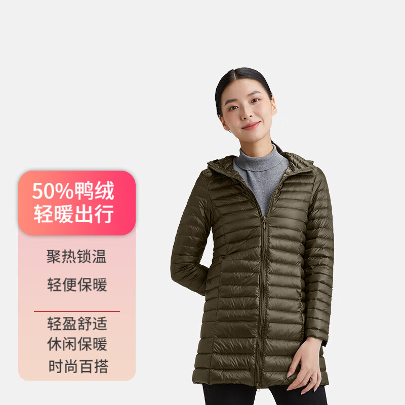 女士羽绒服京东价格走势图哪里看|女士羽绒服价格走势图