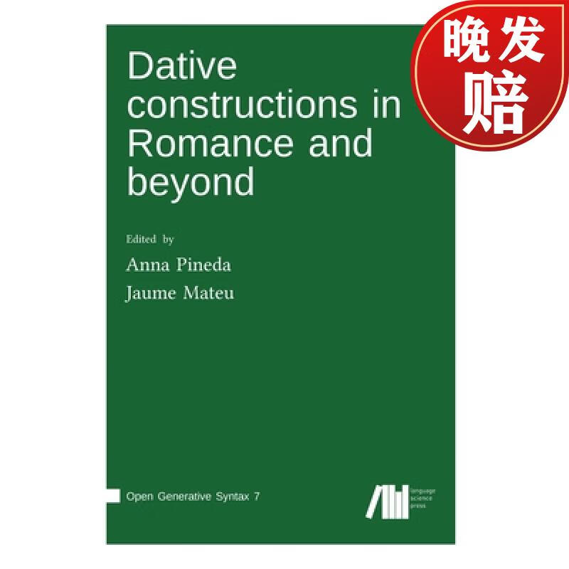 【4周达】dative constructions in romance and beyond