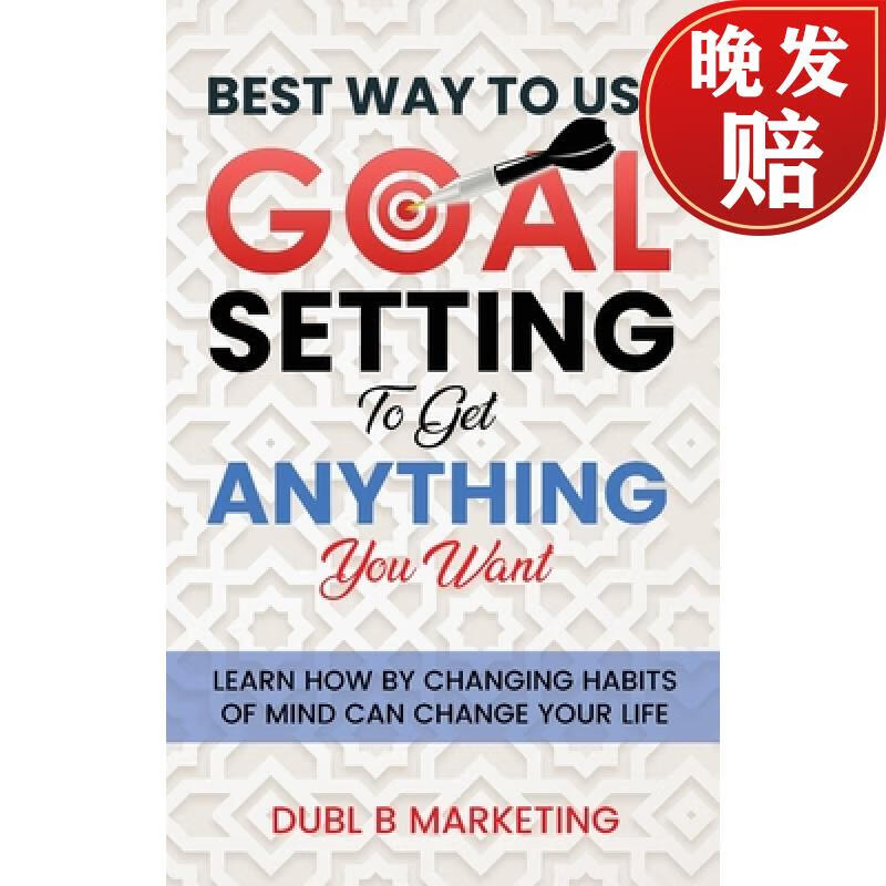 【4周达】best way to use goal setting to get anything you want!