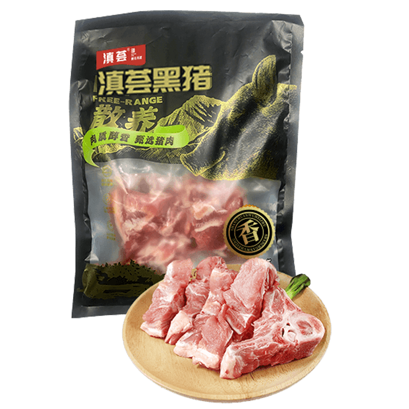 ���ڲ��������� �������� ����4�� �䶳���� �������� �������� ɽ��ɢ�� ������� ���� 28.9Ԫ