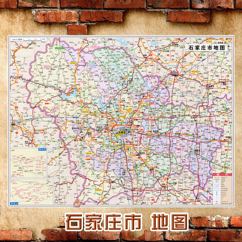 2023新款 石家庄市地图墙贴 超大巨幅 交通行政区划图 装饰画海报 石家庄市行政区划图（含交通） 油画布（有配送专业胶不伤墙）150*200（超级大