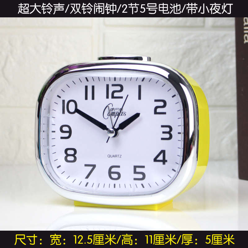 闹钟创意打铃石英闹家居小闹钟学生儿童卧室床头时钟