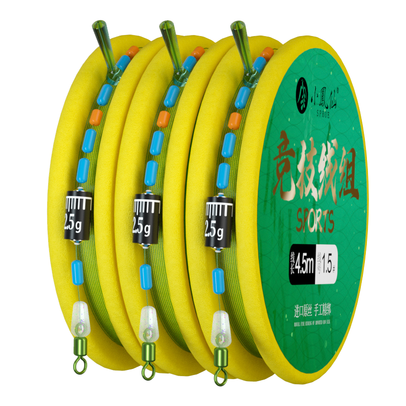 С���� ��������������ȫ���ձ������������߳�Ʒ�ӹ�ǿ������������� 5.4m�������顾����װ�� 1.5��