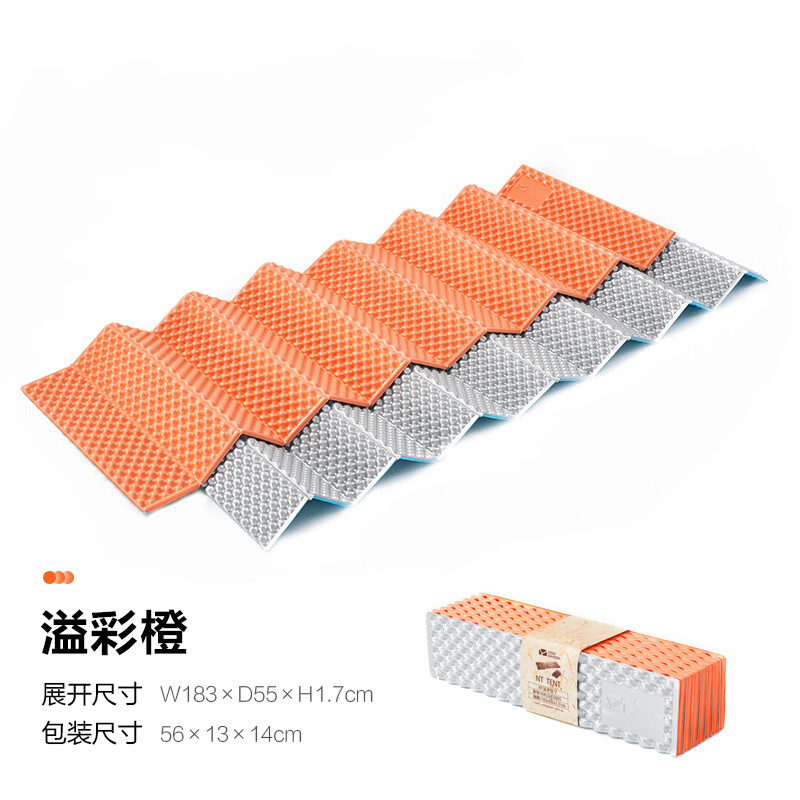 ���ߵѷ����浰�۵浰���ص滧��¶Ӫ�۵��Ӻ�˫�˵�˯���� ��ʳ�(����)