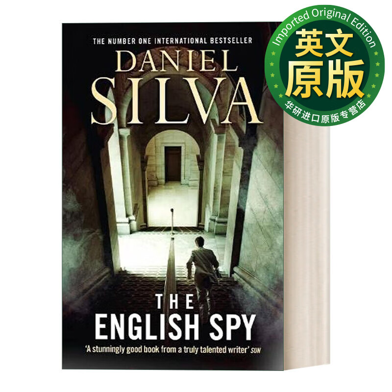 英国间谍 英文原版 the english spy daniel silva畅销小说 英文版