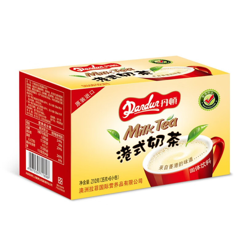 茗仟(mingqian)香港进口丹顿港式奶茶210g盒装丹顿奶茶抹味原味即食冲