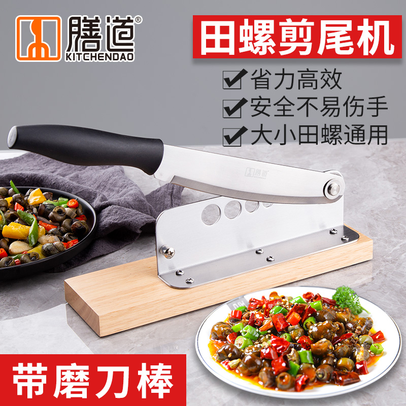 查在线多功能刀商品历史价格|多功能刀价格走势图