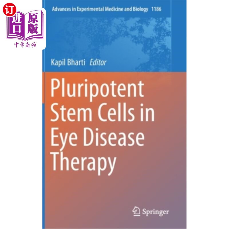 海外直订pluripotent stem cells in eye disease therapy 多能干细胞