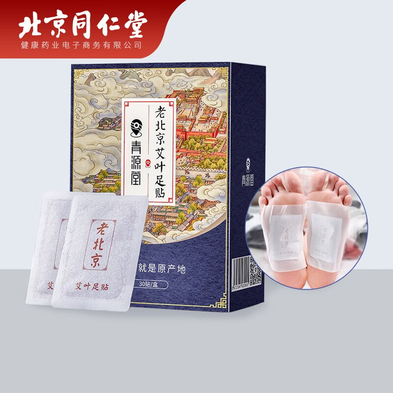 抢到手软!最新价格走势公布,让你惊喜连连!