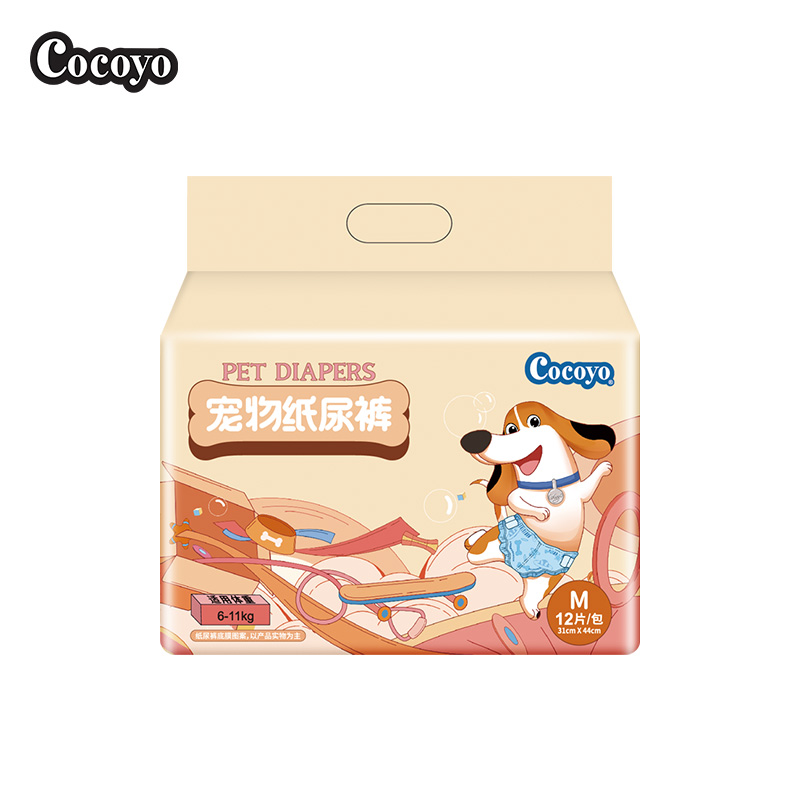 用过评测反馈COCOYOcocoyo狗狗纸尿裤宠物纸尿裤质量怎么样，使用二周感受如何
