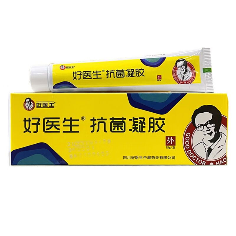 好医生抗菌凝胶软膏皮肤奇痒瘙痒烫伤护理外用抑菌膏 一支