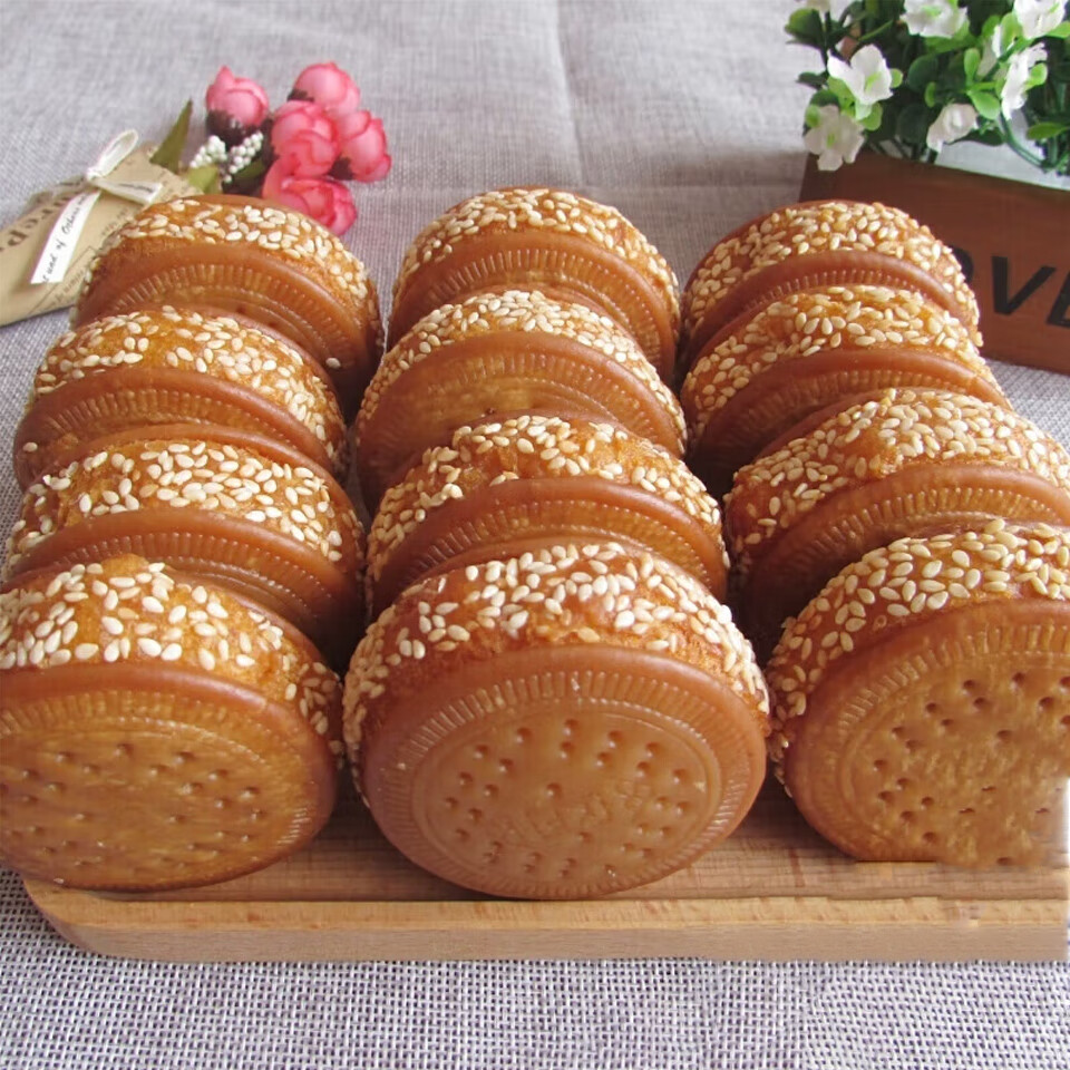 维霆江西特产手工自制芝麻南瓜饼油炸食品糕点美食午茶点心500g