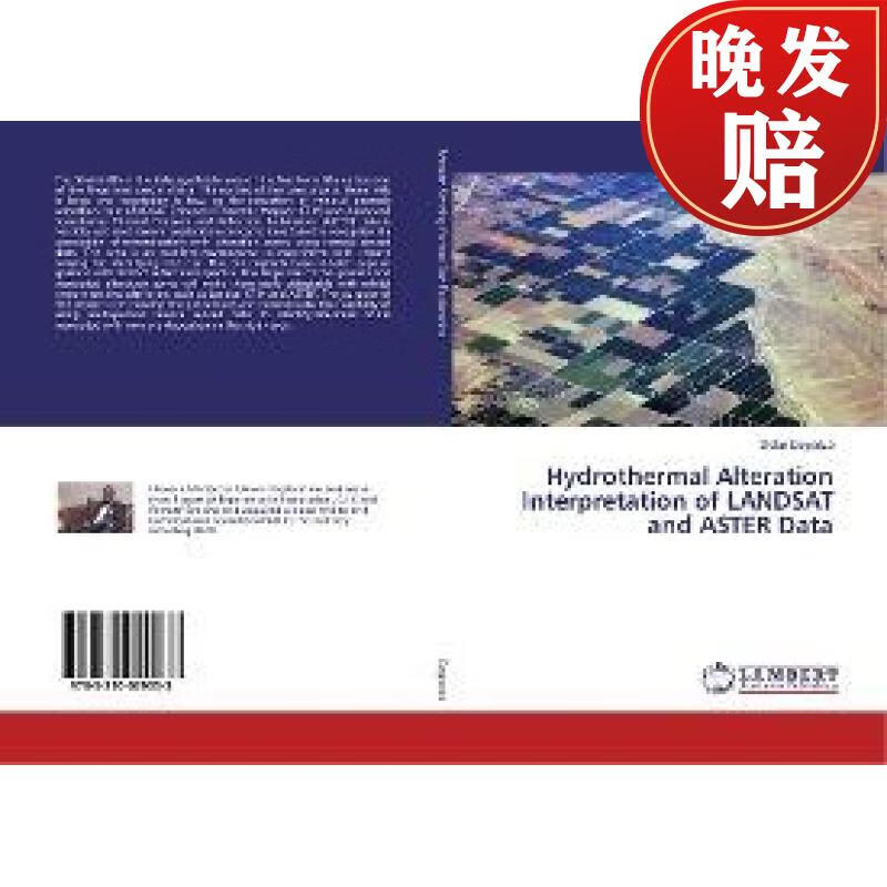 【4周达】hydrothermal alteration interpretation of landsat and