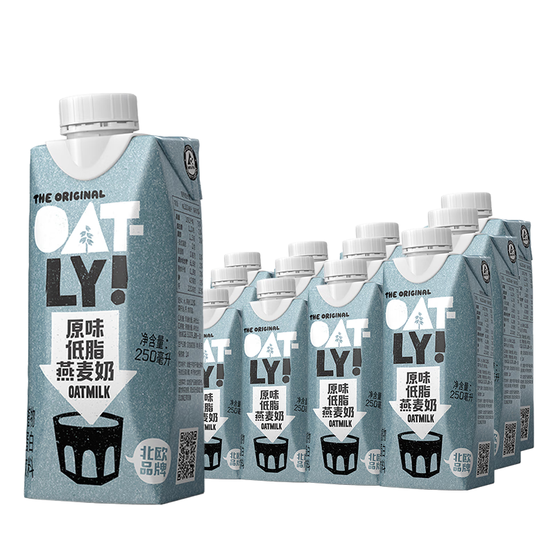 OATLY 噢麦力 低脂早餐奶燕麦奶咖啡伴侣便携即饮钻石包便携装饮料 【原味低脂】250ml*18整箱装