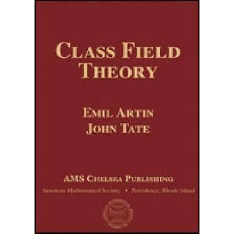 预订 Class Field Theory