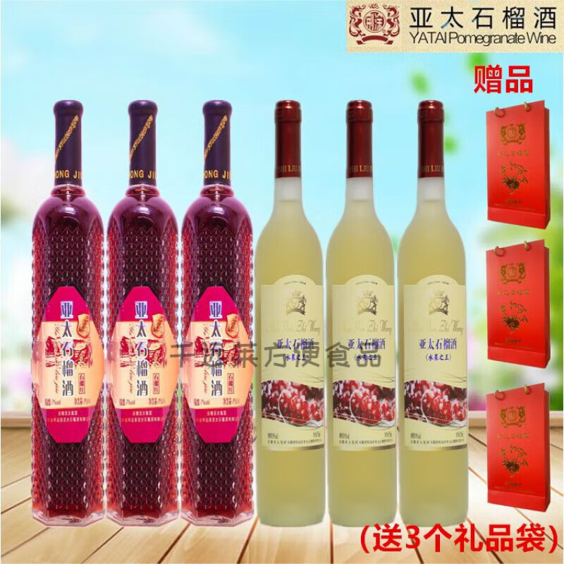 红酒可以当料酒用吗(红酒可以当料酒用吗为什么)
