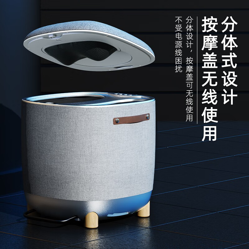 凯诗捷（KASJ） 足疗机足底脚底按摩器全包裹加热足部脚部按摩送爸妈生日礼物Z2 爵士灰