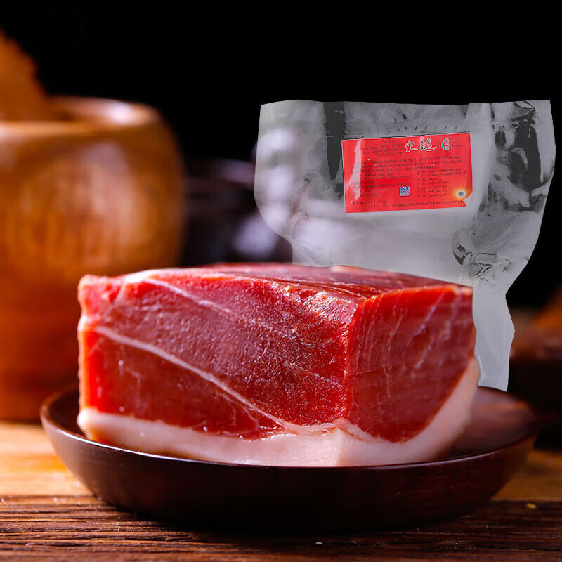 禾澹丽江永胜火腿块状无骨云南特产 咸香味