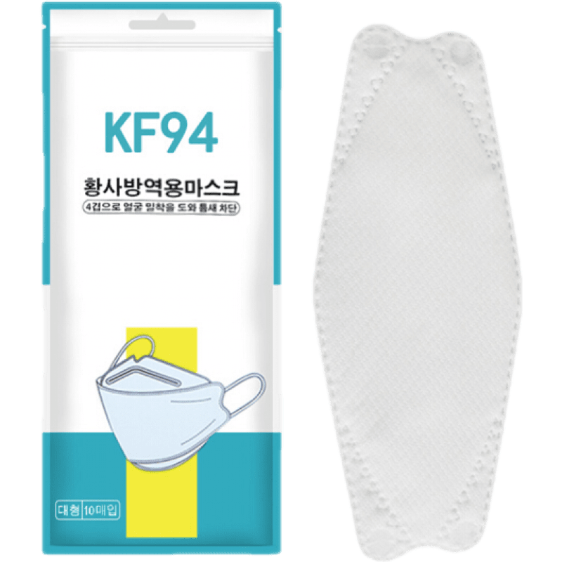 亿凌 韩国款kf94口罩3d立体不勒耳KN95级鱼嘴口罩女夏季防蹭妆柳叶型白色高颜值 【独立包装】白色100只