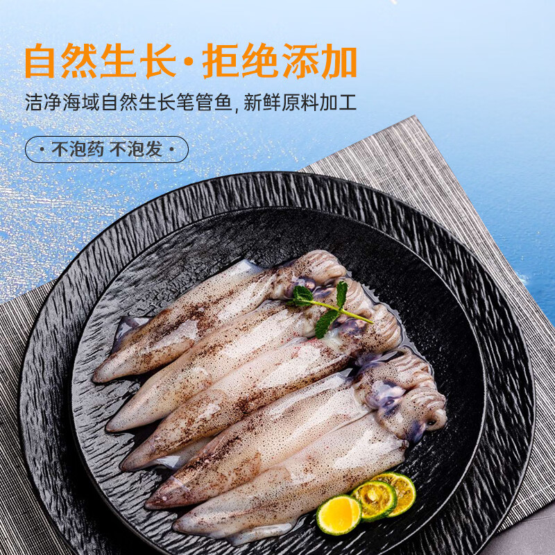 ���Ӽ� �ޱ�ˮ���ʹ����� ����1�� ������ ī���� �տ�ʳ�� 27.9Ԫ