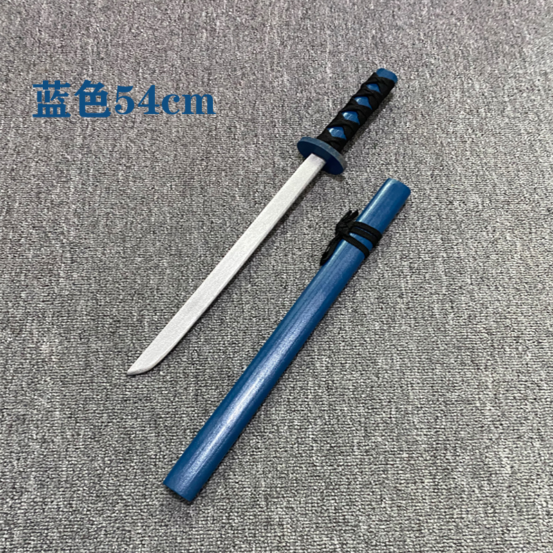 泰裕莱 生日礼物创意礼品武士木刀木剑 儿童玩具刀剑日本武士玩具cos