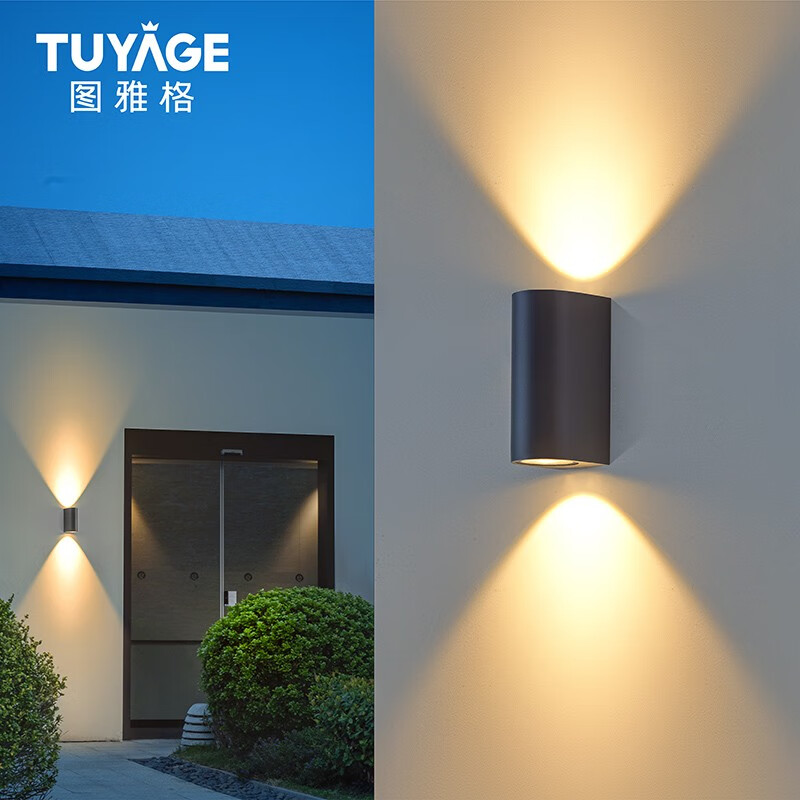 ͼ�Ÿ�TUYAGE��led����ڵ�ϴǽ����Ʒ�ˮ�������ͥԺ��̨�Ƶ�����¥�� ̫�ջ�-Բ��˫ͷ14W