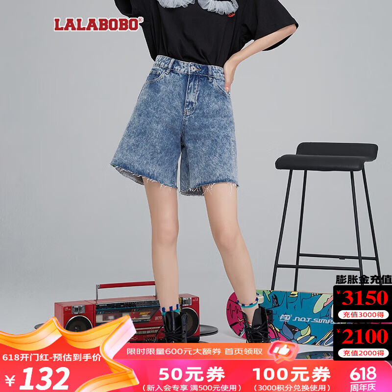 拉拉波波设计感夏季新款纯棉高腰阔腿牛仔短裤女休闲减龄热裤L21B-WXZD38 浅蓝白 25