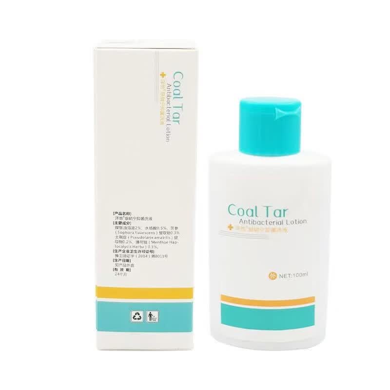 京优货泽他银硝宁洗液 银硝宁洗液 煤焦油洗剂 煤焦油洗剂 煤焦油洗剂