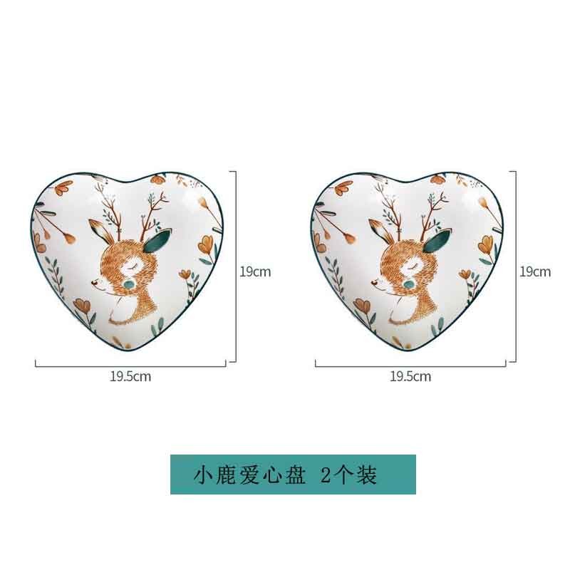 京东家具日用 2021-08-30 - 第25张 | 最新购物优惠券 京东家具日用 2021-08-30 - 第25张 | 最新购物优惠券