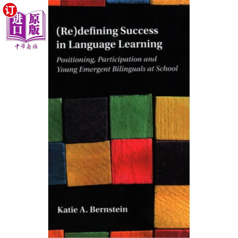海外直订(re)defining success in language learning: positioning