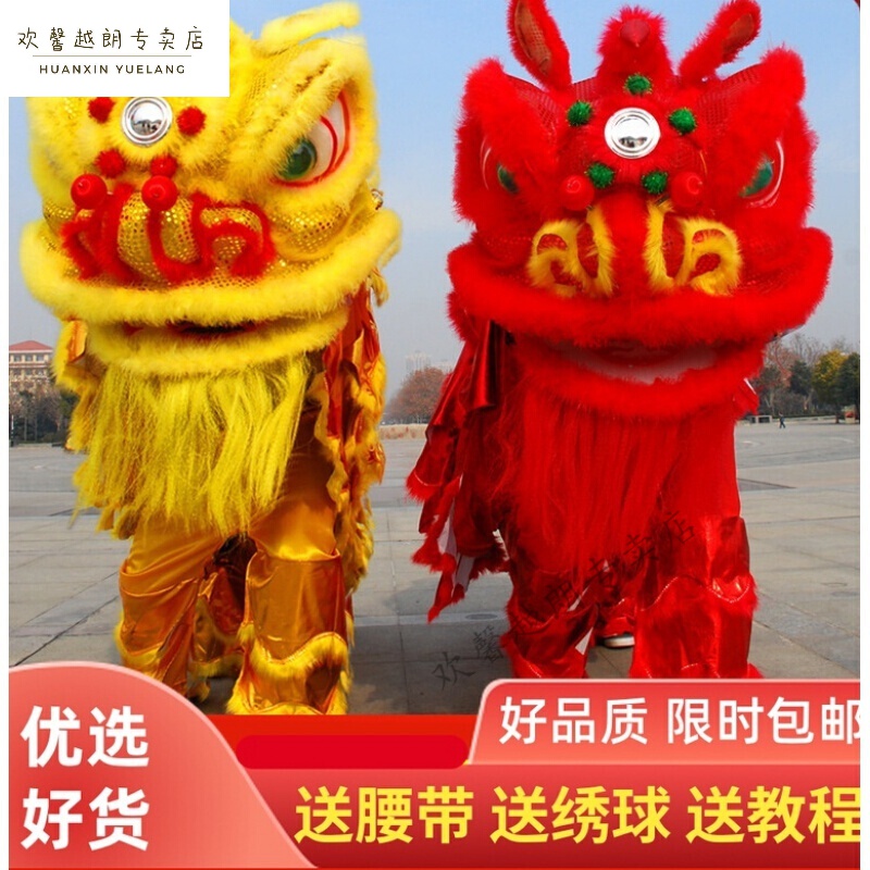 【轻奢高端】新年舞狮服 2021新款舞狮道具整套双人南狮舞龙舞狮道具