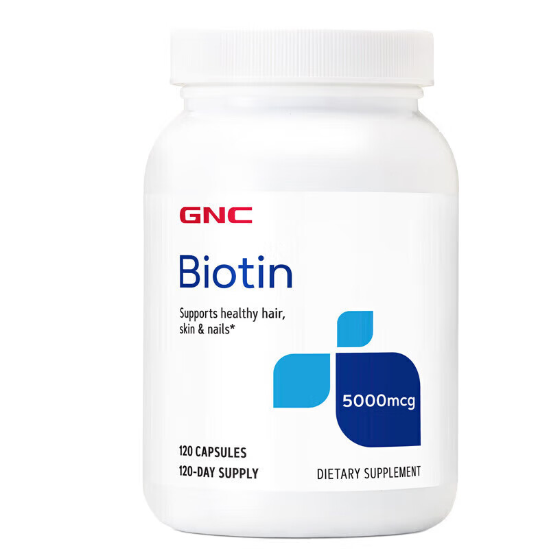 康创优品美国h维生素b7粉biotin防脱亮泽指甲5