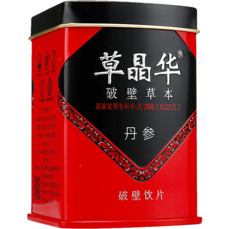 草晶华  破壁草本 丹参片中药材 1g*20小袋/罐