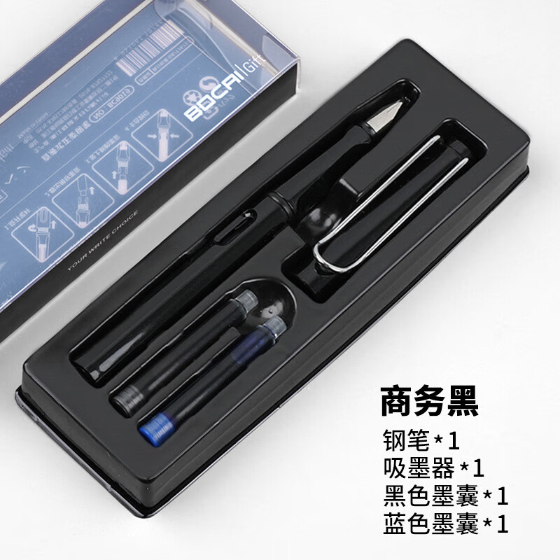 京东直接查看笔类价格走势|笔类价格走势图