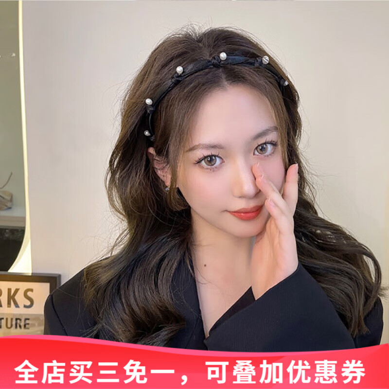 有什么软件可以看发箍历史价格|发箍价格历史