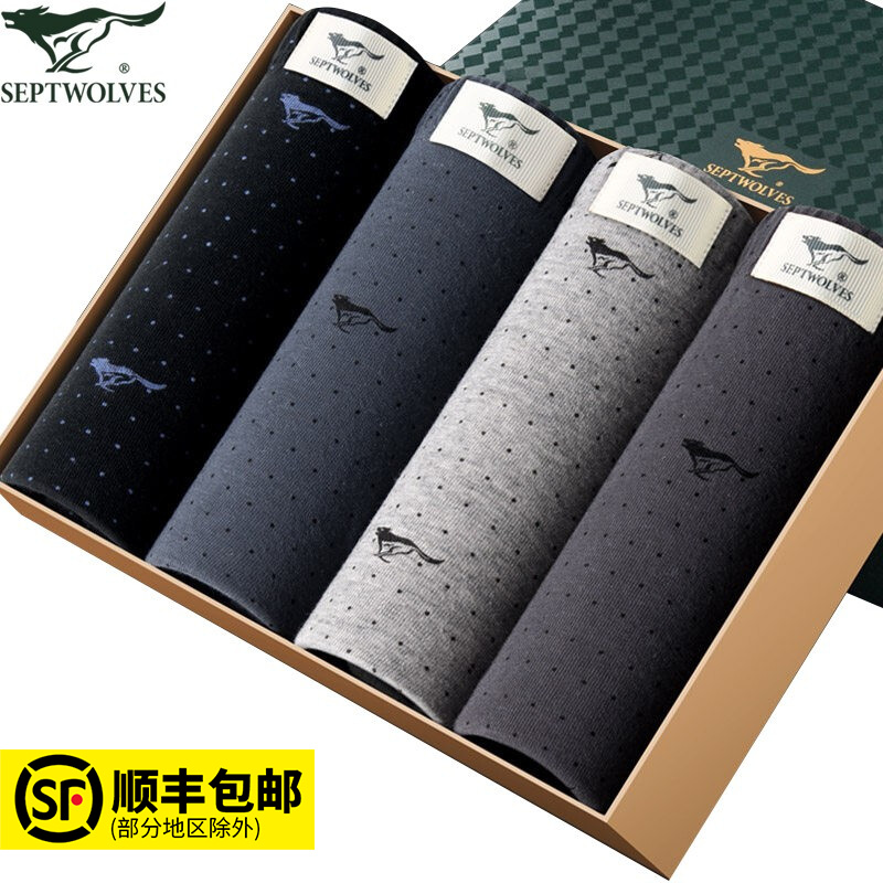 抢购限时!最新价格走势揭秘,让你省下更多!🤑