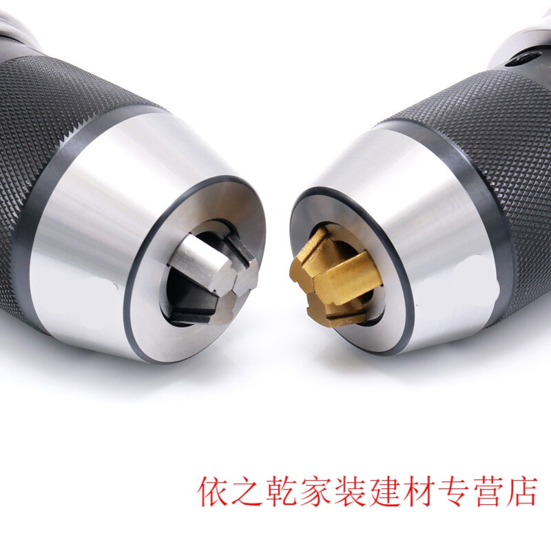 一体式钻夹头 bt40-apu13/16-110 bt30bt50cnc加工中心自紧钻夹头