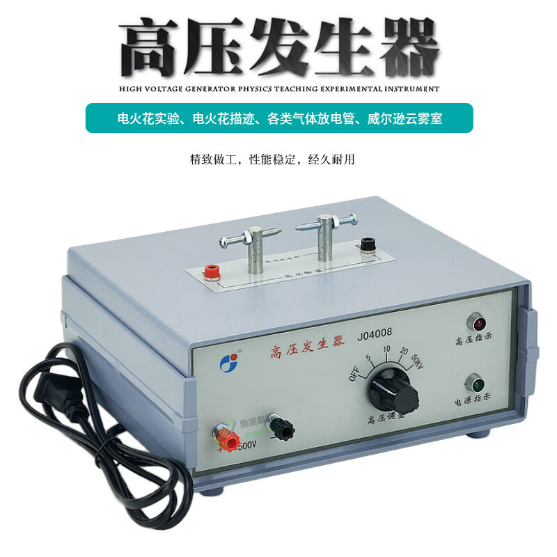 中国知识产权律师网