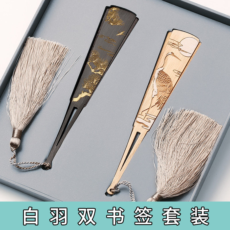 珂楚书签古风一对 手工彩绘红木套装简约文创小纪念品精美木质古典
