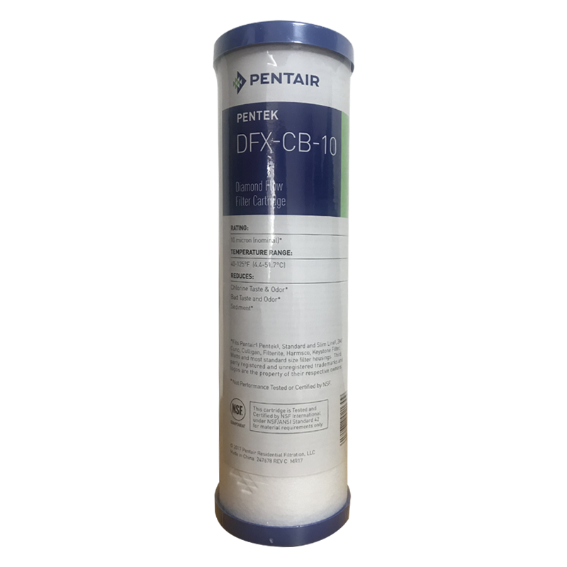 pentair 滨特尔净水器滤芯 家用净水器 dfx-cb-10 10寸钻石流滤芯 dfx