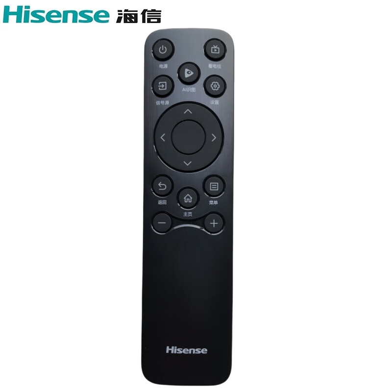 海信原装海信遥控器CN3A61电视型号75E5ND-PRO 85D63QD 65D70QD 85A56ND-R 75E5N-Mini 75D50QD 50E3GD CN3A61
