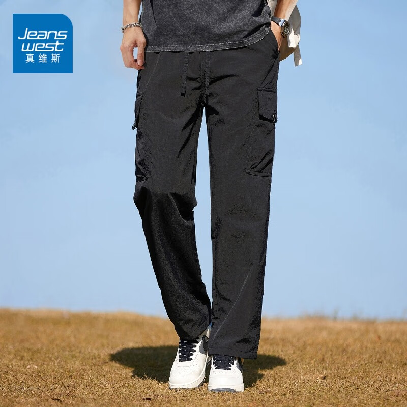 ���ڲ�������ά˹��Jeanswest�����п��з�ˮ�����п�2026�¿�ļ����ƿ�����ʽ��ɽ������ 2353��ɫ ������ֱͲ� L 79Ԫ