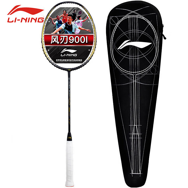 李宁(li-ning)羽毛球拍风刃900i 3d全碳素高磅比赛黑金 aypp002-1(单