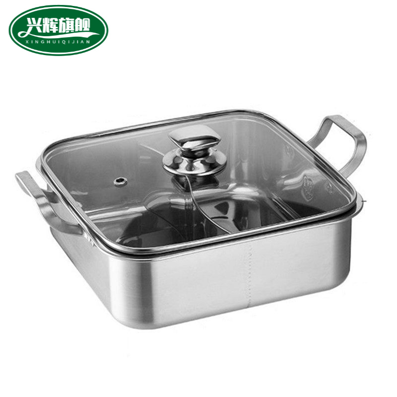 一体成型鸳鸯锅304不锈钢火锅锅鸳鸯锅一体成型家用大容量火锅盆涮锅