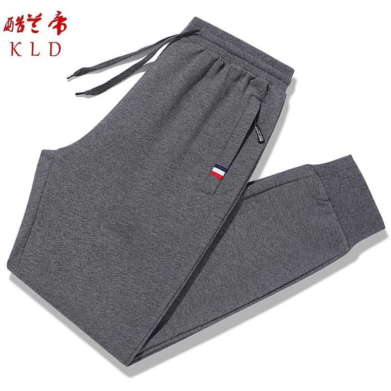 京东京东秒杀 2023-11-18 - 第5张  | 最新购物优惠券