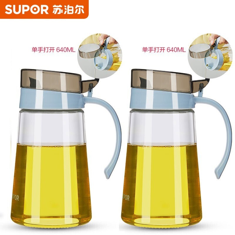 苏泊尔（SUPOR）油壶瓶装油瓶家用厨房用品调料罐大小油罐壶酱油玻璃油瓶醋壶 组合两件套 【640ML】